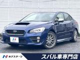 レーダークルーズ スマートキー バックカメラ 禁煙車 アイサイト