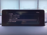 さまざまなオーディオソースが楽しめます!地デジつき!スマホとの連動も楽々です♪