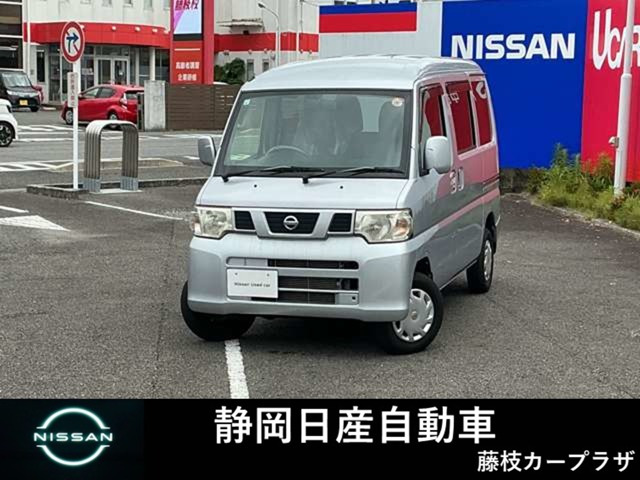 NV100クリッパー GX ハイルーフ 