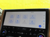 衝突軽減システムの「セーフティセンス」搭載!安全運転のサポートをしてくれます。