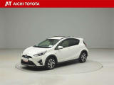 ハイブリッド車を買うならトヨタの『TOYOTA認定中古車』!保証は、初度登録年月より起算して10年間、累計走行距離20万キロ迄。更に、ロングラン保証が1年付で安心安全です♪