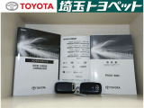一年間走行無制限全国保証付!!更に最長3年間までの延長も可(有料)。総額表示価格は埼玉県内での諸費用込み価格となります。総額でご検討ください。