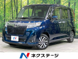 トヨタ ルーミー
