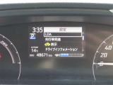 各種安全装置の設定はインフォメーションディスプレイでも設定できます。
