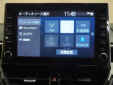 オーディオソース選択画面です。一覧で選択できるので簡単に操作できます。