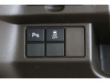 【横滑り防止装置】ドライバーの安全運転をアシストしてくれる装備が充実しています☆ドライバーの不安を安心へと変えてくれますね。