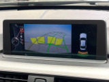●バックカメラ:便利な【バックカメラ】で安全確認もできます。駐車が苦手な方にもオススメな便利機能です。