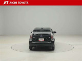 ハイブリッド車を買うならトヨタの『TOYOTA認定中古車』!保証は、初度登録年月より起算して10年間、累計走行距離20万キロ迄。更に、ロングラン保証が1年付で安心安全です♪