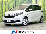禁煙車 両側電動ドア 純正SDナビ バックカメラ 衝突軽減システム