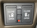 リアドアは乗り降りに便利な両側電動スライドドアです。また運転席に座っていながらスイッチ操作で自在にスライドドアを開け閉めできます。