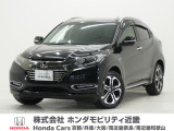 平成29年式 ワンオーナー この度は当店の車両をごらん頂きましてありがとうございます。当店の販売車両はそのほとんどが自社での下取り車とデモカー(試乗車)から構成され、安心してご購入いただけますよ