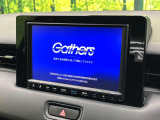 【純正大画面ナビ】人気の大型8インチナビを装備。存在感のある大画面はインパクト大!ナビ利用時のマップ表示は見やすく、テレビやDVDは臨場感がアップ!いつものドライブがグッと楽しくなります♪