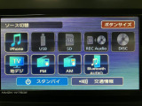 Bluetoothなども対応していますよ♪