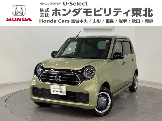 N-ONE オリジナル スタイルプラス アーバン 4WD 