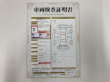 車両検査証明書付きです!だれでも中古車の状態がすぐにわかるよう、車のプロが客観的にチェック。車両の状態やわずかなキズも正確にお伝えします。