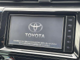 【純正ナビ】専用設計で車内の雰囲気にマッチ!ナビ利用時のマップ表示は見やすく、いつものドライブがグッと楽しくなります!