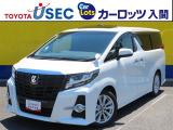 ☆サンルーフ・後席モニター付きの「アルファード」☆