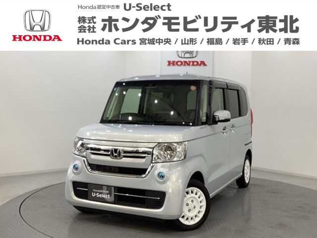 N-BOX L ターボ 4WD 