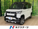 ハンズフリー両側電動ドア 全周囲カメラ e-アシスト マイパイロット