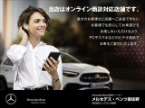 中古車だけではなく、新車も多岐にわたり、正規輸入車販売を行っております。全国選りすぐりの仕入ネットワークの中からあなたにピッタリのお車を探します!