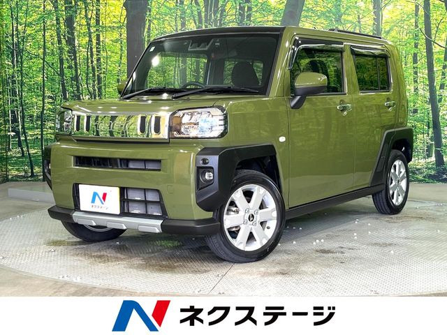 タフト G クロムベンチャー