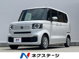 電動スライドド アホンダセンシング アダプティブクルーズ 禁煙車