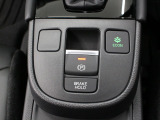 【電子制御パーキング+ブレーキホールド】便利なスイッチ式のサイドブレーキ!停車中にブレーキペダルを踏み続けなくても自動的にブレーキを保持する機能も搭載♪