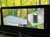 【アラウンドビューモニター】専用のカメラにより、上から見下ろしたような視点で360度クルマの周囲を確認することができます☆死角部分も確認しやすく、狭い場所での切り返しや駐車もスムーズに行えます。
