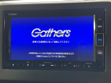 【純正ナビ】人気の純正ナビを装備。オーディオ機能も充実しており、Bluetooth接続すればお持ちのスマホやMP3プレイヤーの音楽を再生可能!毎日の運転がさらに楽しくなります!!