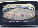 ◆【バックモニター】後ろのカメラの映像をモニターに映し出すことができます!後方の見えない死角や、障害物との距離感をしっかり確認することができます!駐車が苦手な方におすすめです。