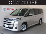 ★当社では、店頭にて現車確認頂ける「兵庫・大阪・京都・奈良・和歌山・滋賀」のお客様への販売に限らせて頂いております。