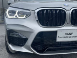 また、BMW正規認定中古車は、エマージェンシーサービスが自動付帯。24時間365日、皆様のカーライフをサポート致します。確かな安心のうえで、「駆けぬける歓び」をご堪能ください。