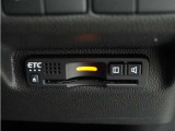 ◆ETC車載器 装備車◆今や必需品のETC!有料道路を利用する際にスムースに通過でき、わずらわしい料金支払いから開放されます!