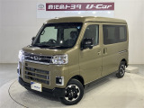 購入後もトヨタのネットワークでしっかりサポート。だから軽自動車も安心してお選び頂けます。