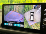 【マルチビューカメラシステム】専用のカメラにより、上から見下ろしたような視点で360度クルマの周囲を確認することができます☆死角部分も確認しやすく、狭い場所での切り返しや駐車もスムーズに行えます。