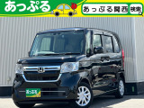 (株)あっぷるは近畿・四国で現在7店舗を展開中!整備工場・専任の整備士も在籍しております!保証も最長5年までございますのでお客様に安心安全のカーライフを提供致します。