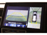 純正のマルチビューカメラが装備されています!上から見下ろしたような視界のカメラが駐車をサポートします!