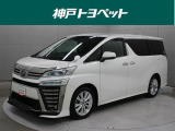 近隣府県への販売に限らせていただいております。