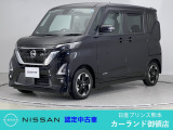 クリック頂きましてありがとうございます。 当店は、日産正規ディーラーの日産プリンス熊本販売(株) カーランド御領店です。