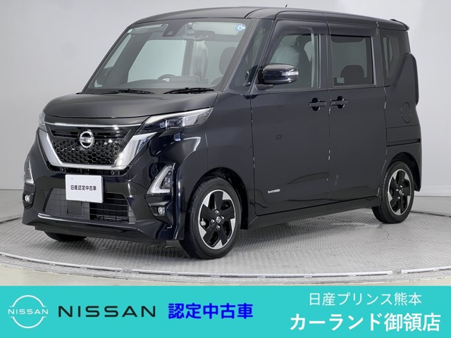デイズ ハイウェイスターX プロパイロットエディション