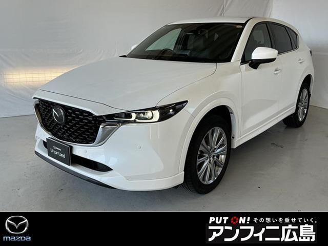 CX-5 2.2 XD エクスクルーシブ モード 