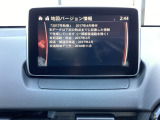 地図データーの更新ご希望のお客様は販売店スタッフにご相談ください。