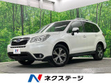 4WD SDナビ バックカメラ 衝突被害軽減システム レーダークルーズ