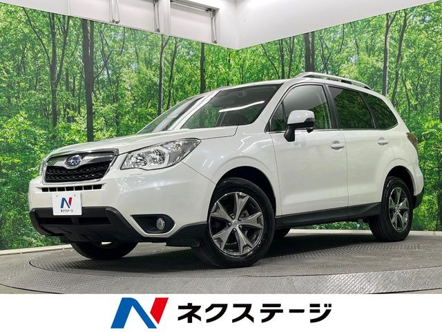 フォレスター 2.0 エックスブレイク 4WD