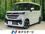 LEDヘッド 純正15インチアルミ オートハイビーム 車線逸脱警報