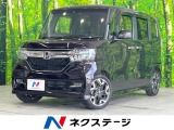 両側電動ドア SDナビ バックカメラ 衝突被害軽減システム