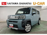 走行多めでも安心のタフト。視界が広く運転しやすい上に、ナビ&バックカメラで駐車もラク。荷物も積みやすく、家族のお出かけにちょうどいい1台です。