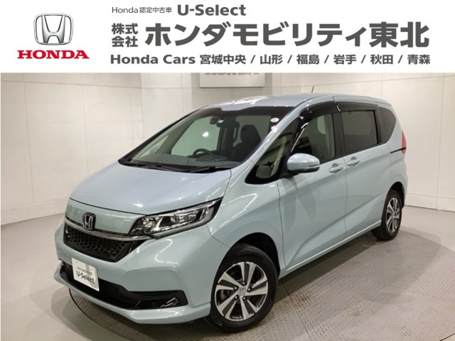 ホンダ フリード+ 