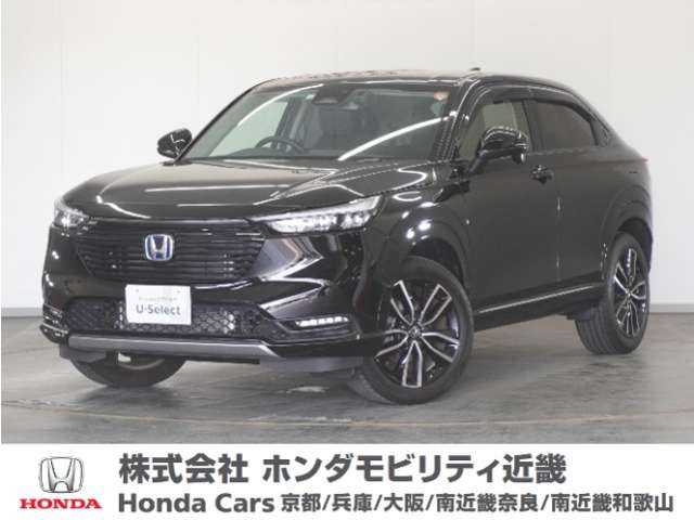 ホンダ ヴェゼル 