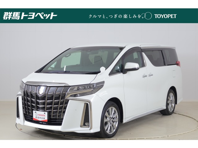 トヨタ アルファード 